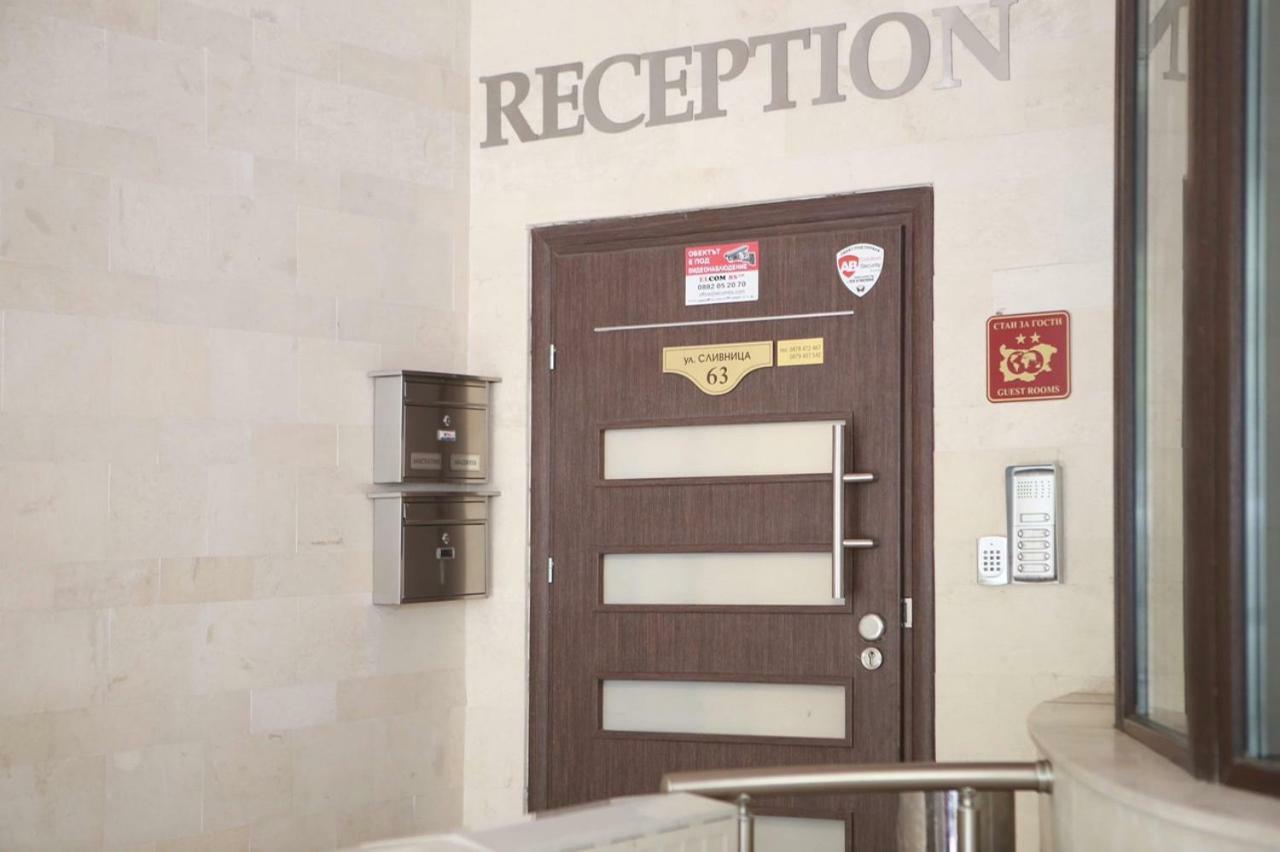 Hotel Slivnitsa 부르가스 외부 사진