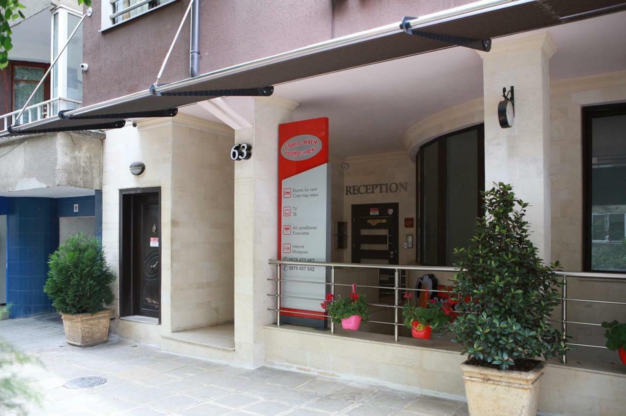Hotel Slivnitsa 부르가스 외부 사진